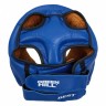 Кикбоксерский шлем BEST синий