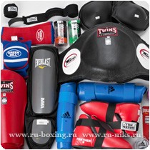 Защитная экипировка